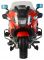 Детский электромотоцикл BARTY BMW R1200RT-P POLICE MOTОBAIKE Red