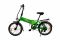 Электровелосипед легкий Elbike Gangstar St 350W